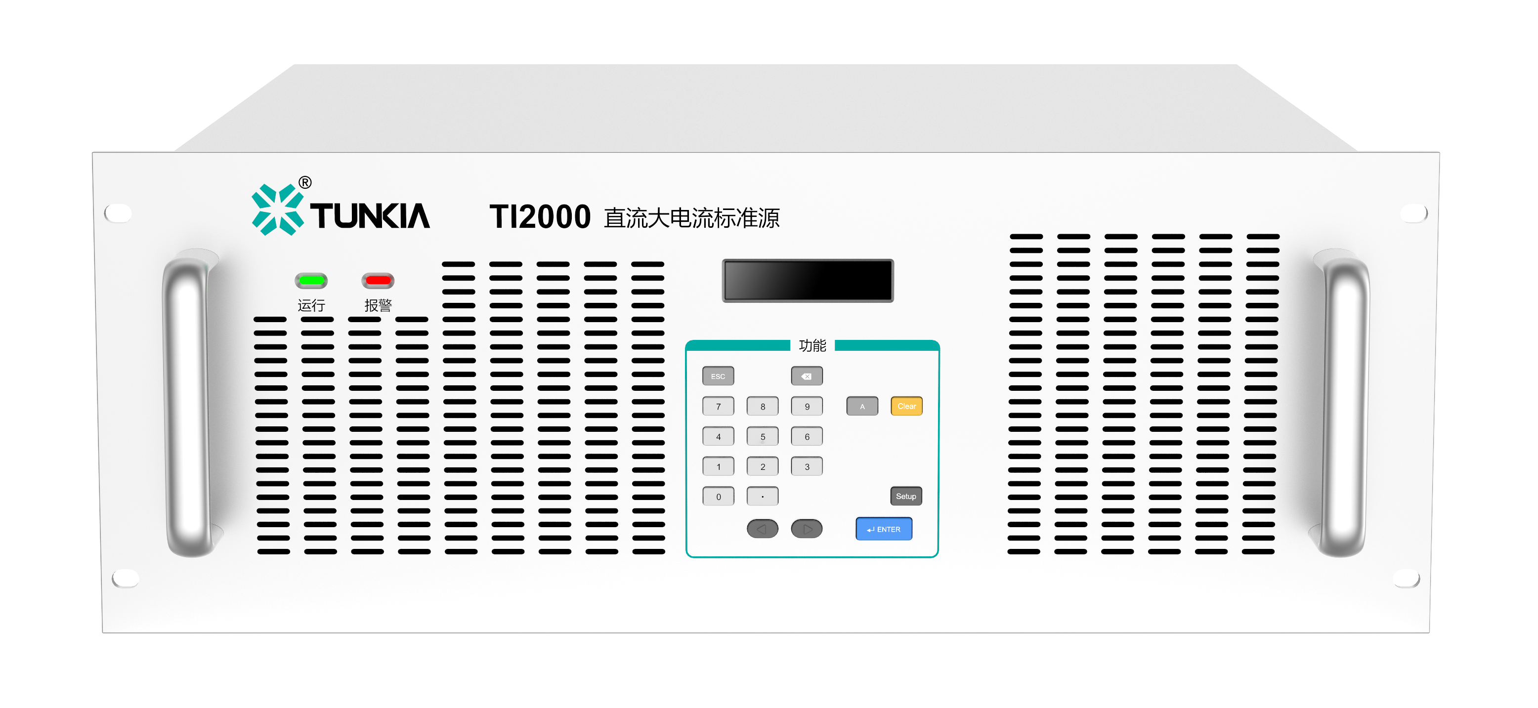 TI2000 DC 大電流標準電源