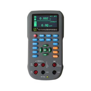 TD7500 プロセス信号校正器 