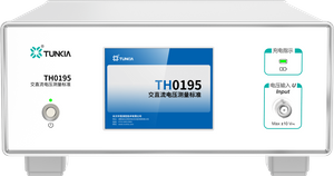 TH0195 AC/DC電圧測定規格 