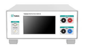 TH0520 高精度電流および電圧測定標準